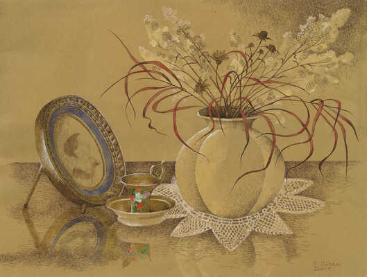 Пинталь Елена Юрьевна. Радостный натюрморт 